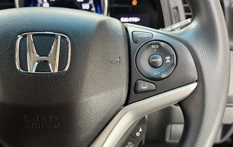 Honda Fit III, 2018 год, 1 014 230 рублей, 23 фотография