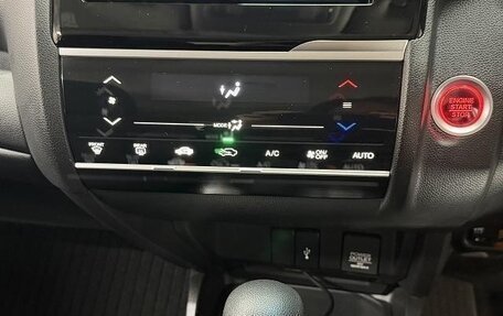 Honda Fit III, 2018 год, 1 014 230 рублей, 30 фотография