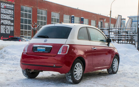 Fiat 500 II, 2008 год, 564 000 рублей, 5 фотография