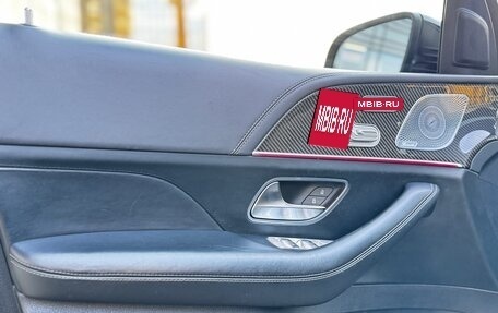 Mercedes-Benz GLS, 2020 год, 8 880 000 рублей, 11 фотография