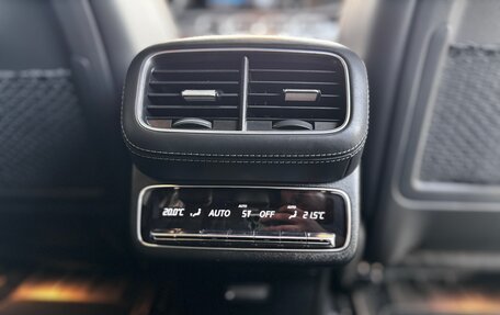 Mercedes-Benz GLS, 2020 год, 8 880 000 рублей, 23 фотография