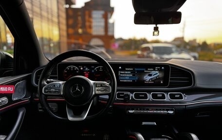 Mercedes-Benz GLS, 2020 год, 8 880 000 рублей, 18 фотография