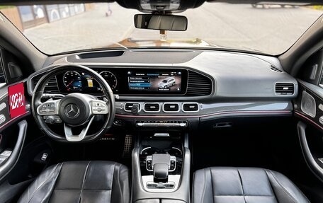 Mercedes-Benz GLS, 2020 год, 8 880 000 рублей, 17 фотография