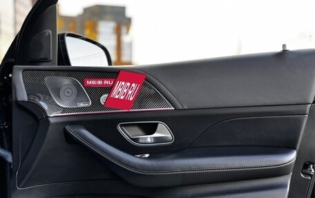 Mercedes-Benz GLS, 2020 год, 8 880 000 рублей, 15 фотография