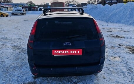 Ford Focus II рестайлинг, 2010 год, 310 000 рублей, 4 фотография