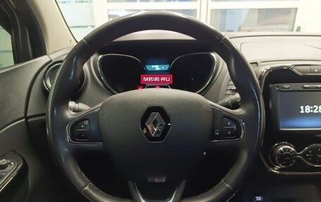 Renault Kaptur I рестайлинг, 2019 год, 1 710 500 рублей, 8 фотография