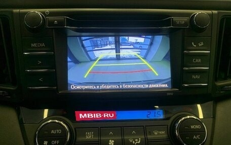 Toyota RAV4, 2016 год, 2 210 500 рублей, 18 фотография