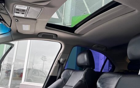 Honda Accord VIII рестайлинг, 2011 год, 1 125 000 рублей, 9 фотография