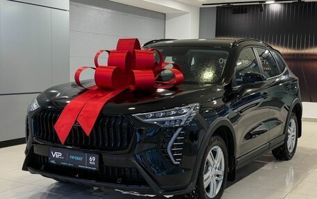 Haval Jolion, 2025 год, 2 397 000 рублей, 1 фотография