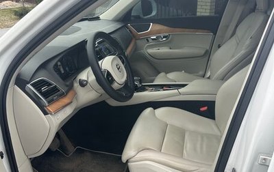 Volvo XC90 II рестайлинг, 2020 год, 4 950 000 рублей, 1 фотография