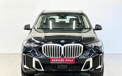 BMW X5, 2025 год, 9 490 000 рублей, 1 фотография