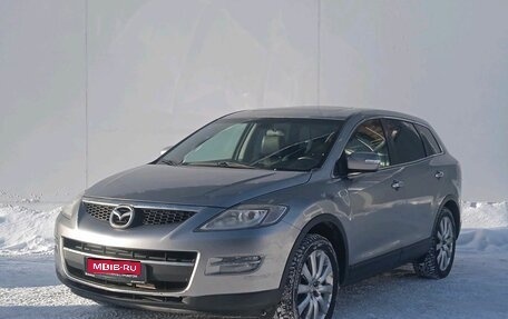 Mazda CX-9 I рестайлинг, 2008 год, 870 000 рублей, 1 фотография