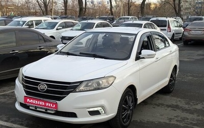 Lifan Solano II, 2018 год, 450 000 рублей, 1 фотография