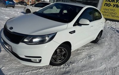 KIA Rio III рестайлинг, 2017 год, 1 160 000 рублей, 1 фотография