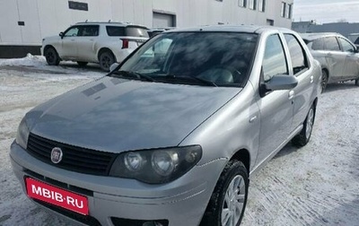 Fiat Albea I рестайлинг, 2011 год, 331 000 рублей, 1 фотография