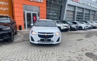 Chevrolet Cruze II, 2013 год, 783 000 рублей, 1 фотография