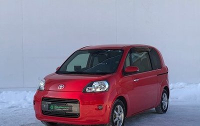 Toyota Porte II, 2019 год, 1 150 000 рублей, 1 фотография