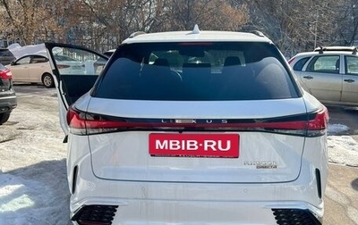 Lexus RX IV рестайлинг, 2023 год, 10 500 000 рублей, 1 фотография