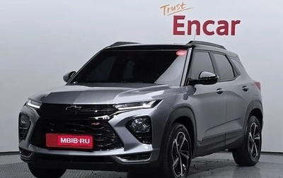 Chevrolet TrailBlazer, 2022 год, 1 500 000 рублей, 1 фотография