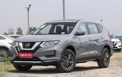 Nissan X-Trail, 2026 год, 2 200 000 рублей, 1 фотография