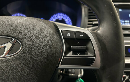 Hyundai Sonata VIII, 2019 год, 999 000 рублей, 22 фотография