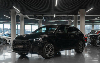 Audi Q8 I, 2025 год, 16 240 000 рублей, 1 фотография