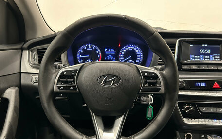 Hyundai Sonata VIII, 2019 год, 999 000 рублей, 20 фотография