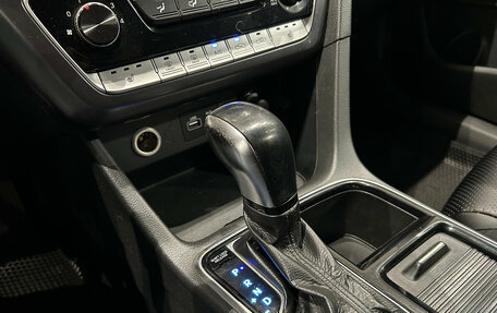 Hyundai Sonata VIII, 2019 год, 999 000 рублей, 19 фотография