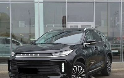 CheryExeed TXL, 2023 год, 2 469 000 рублей, 1 фотография