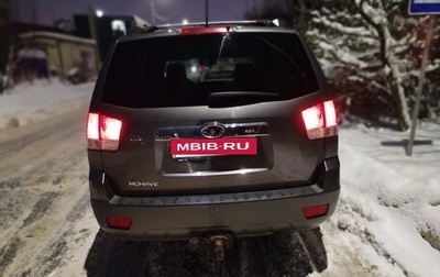 KIA Mohave I, 2014 год, 2 300 000 рублей, 1 фотография