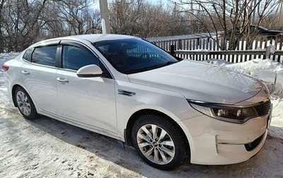 KIA Optima IV, 2018 год, 2 000 000 рублей, 1 фотография