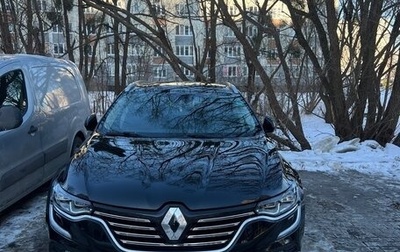 Renault Talisman, 2020 год, 1 899 999 рублей, 1 фотография