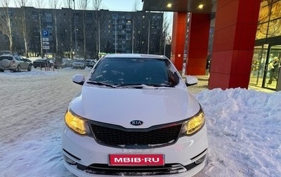 KIA Rio III рестайлинг, 2017 год, 1 005 000 рублей, 1 фотография