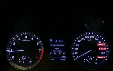 Hyundai Sonata VIII, 2019 год, 999 000 рублей, 24 фотография