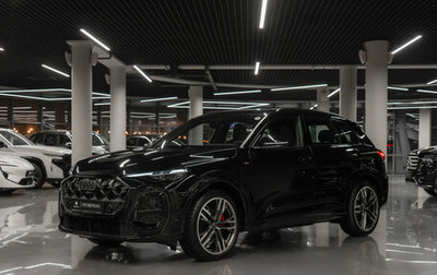 Audi Q5, 2025 год, 9 100 000 рублей, 1 фотография