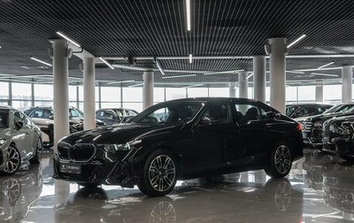 BMW 5 серия, 2025 год, 8 520 000 рублей, 1 фотография