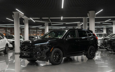 Honda CR-V, 2025 год, 4 900 000 рублей, 1 фотография