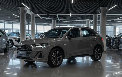 Audi Q3, 2025 год, 4 900 000 рублей, 1 фотография