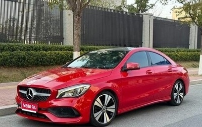 Mercedes-Benz CLA, 2018 год, 1 645 000 рублей, 1 фотография