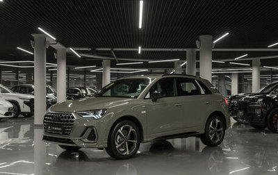 Audi Q3, 2025 год, 5 100 000 рублей, 1 фотография