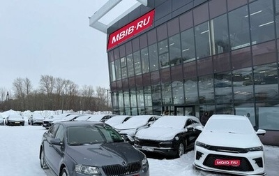 Skoda Octavia, 2016 год, 1 560 000 рублей, 1 фотография