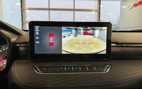 Haval Jolion, 2025 год, 2 397 000 рублей, 15 фотография