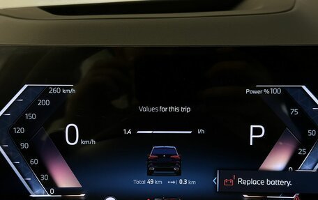 BMW X5, 2025 год, 9 490 000 рублей, 12 фотография