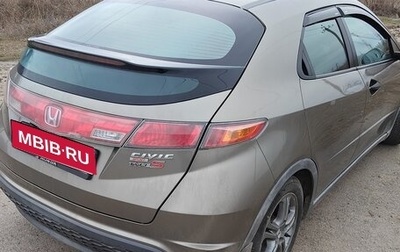 Honda Civic VIII, 2008 год, 530 000 рублей, 1 фотография