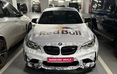 BMW M2 F87, 2017 год, 4 300 000 рублей, 1 фотография