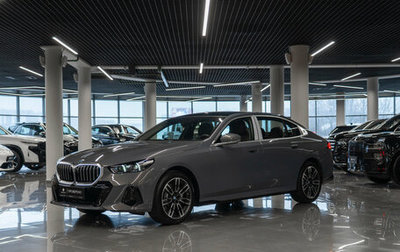 BMW 5 серия, 2025 год, 8 600 000 рублей, 1 фотография