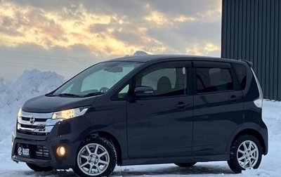 Nissan Dayz I рестайлинг, 2015 год, 470 000 рублей, 1 фотография