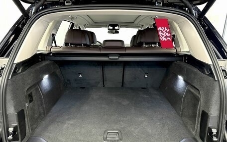 BMW X5, 2025 год, 9 490 000 рублей, 22 фотография