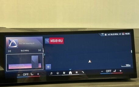 BMW X5, 2025 год, 9 490 000 рублей, 29 фотография