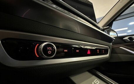 BMW X5, 2025 год, 9 490 000 рублей, 32 фотография